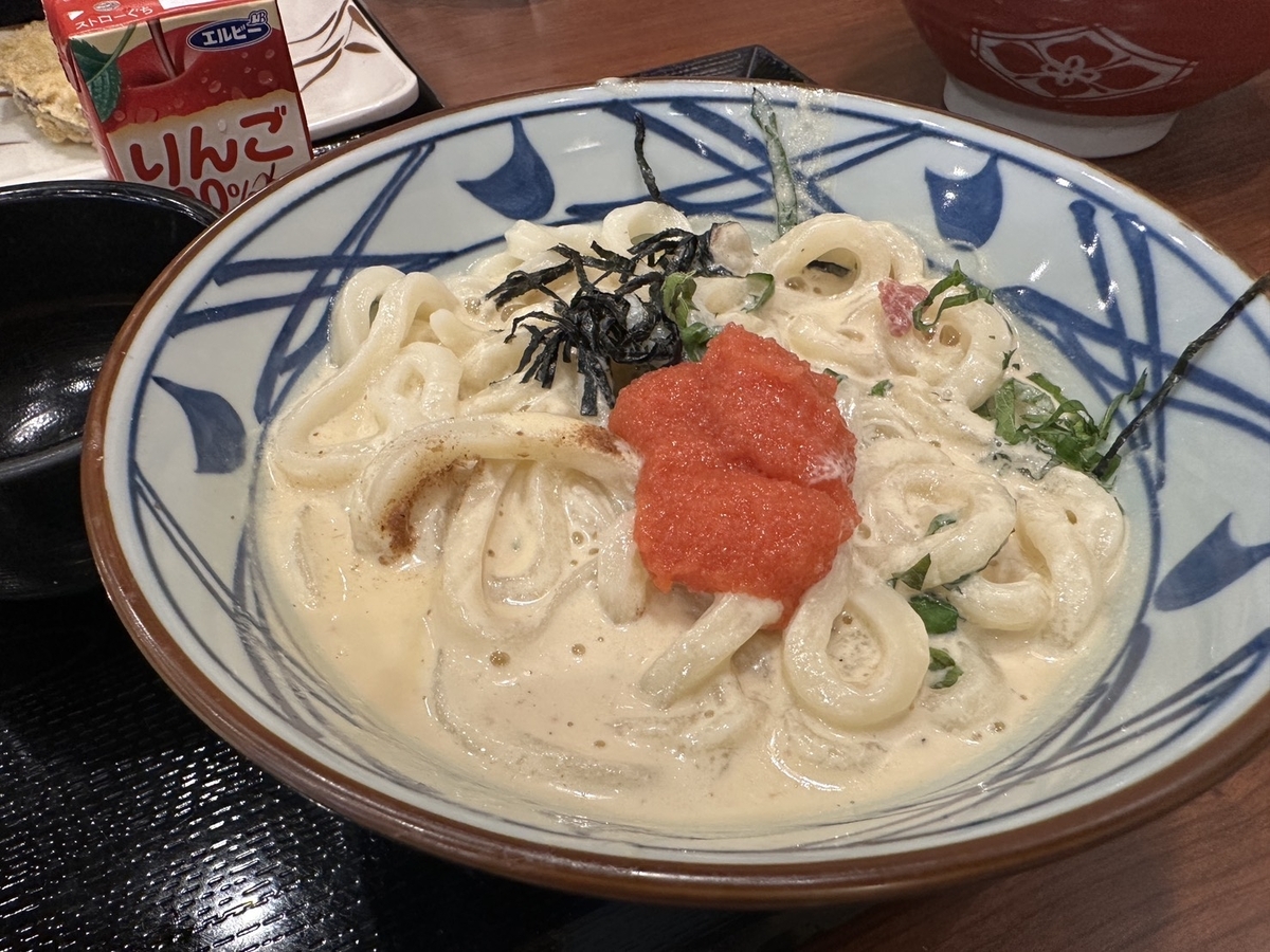 丸亀製麺の期間限定メニュー2026｜明太クリームうどん