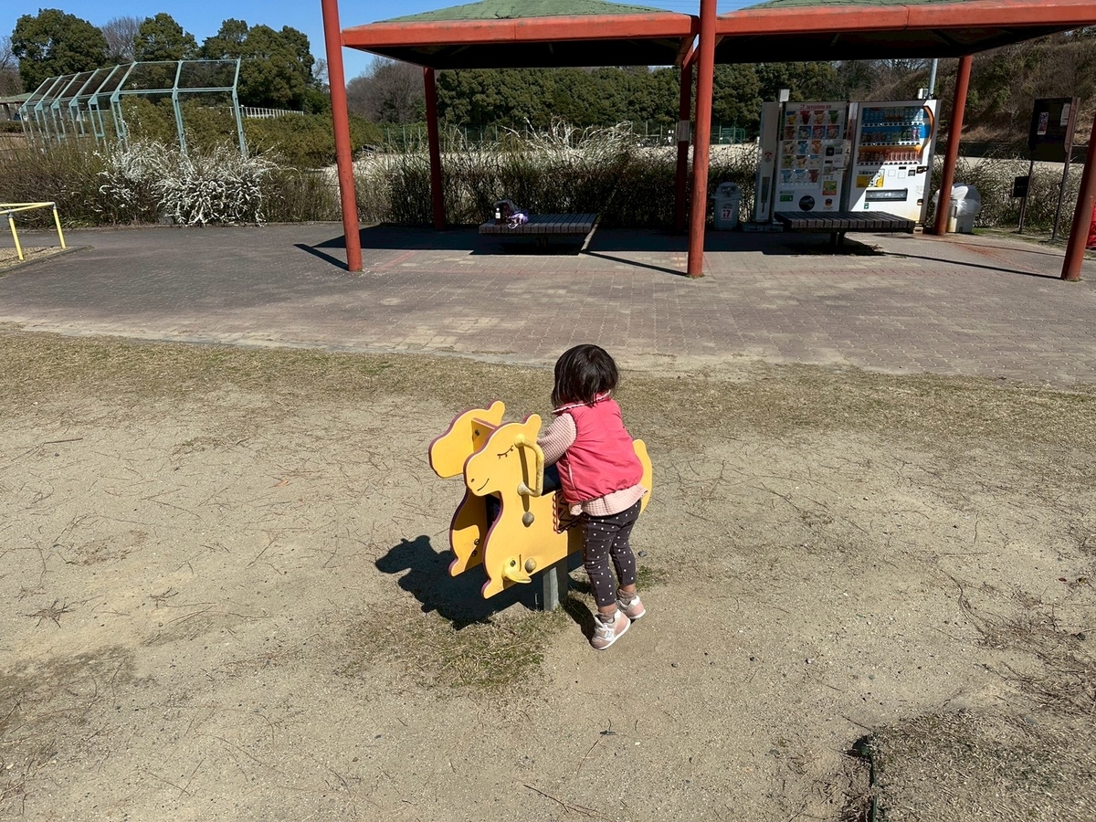 子どもの遊び場｜知多市にある遊具がリニューアルしたメディアス七曲公園のスイング遊具