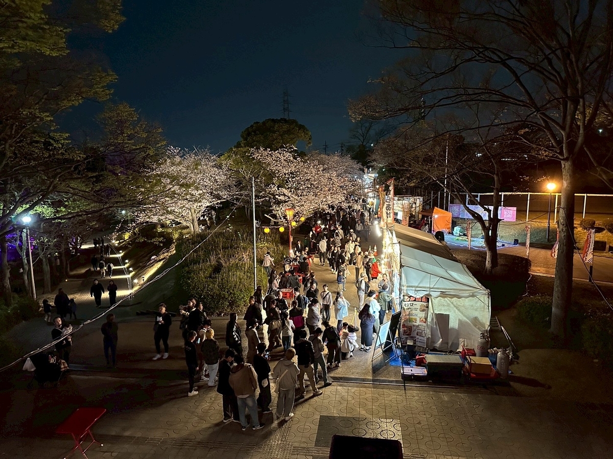 東海市の大池公園桜まつり2026｜とうかいグルメフェス