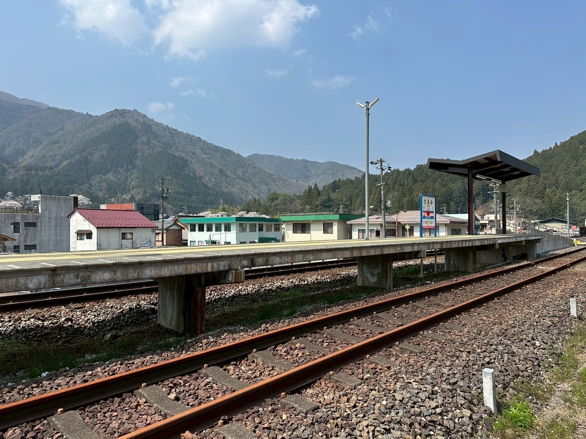 子どもとおでかけ｜大垣駅から垂水駅までをつなぐ樽見鉄道の樽見駅