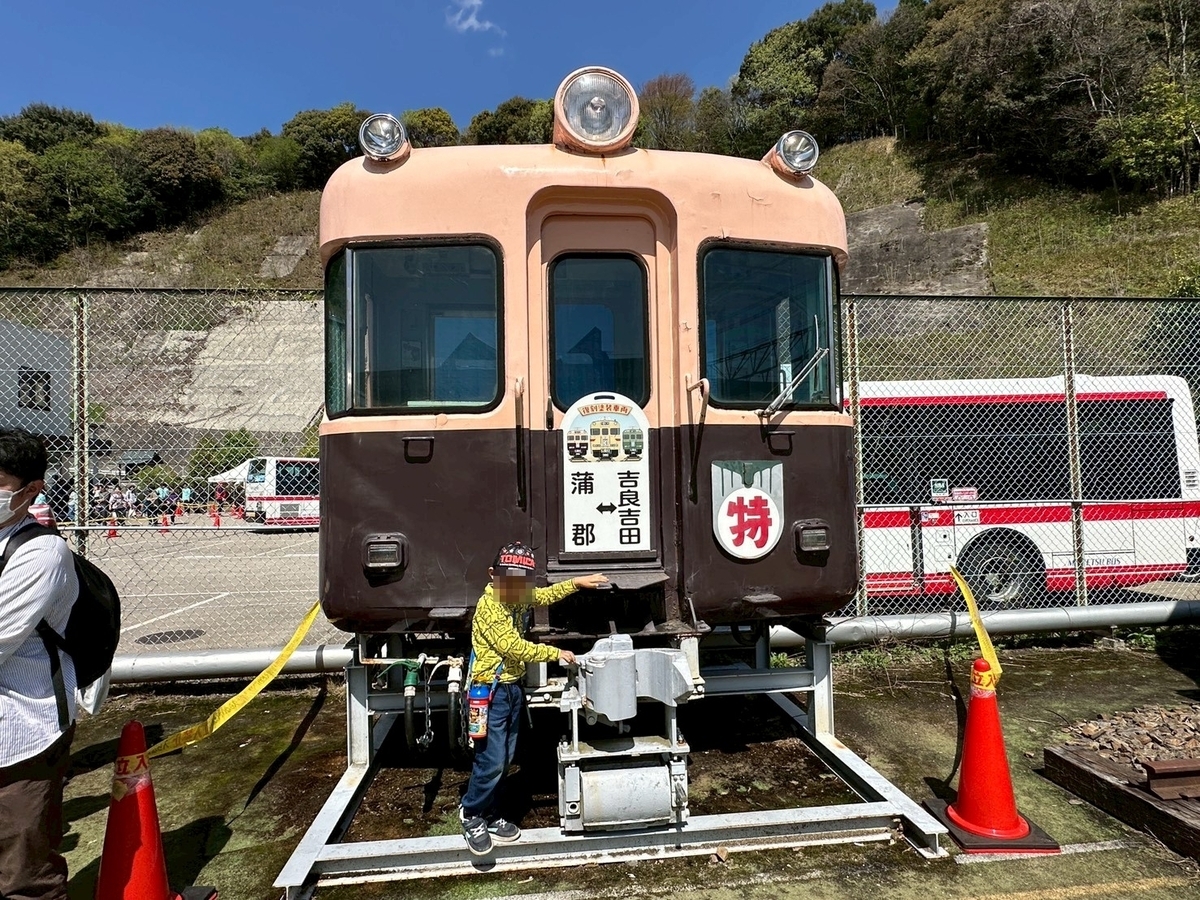 初参加！電車とつなひき＆運転席に座れる！名鉄でんしゃまつり2026へ