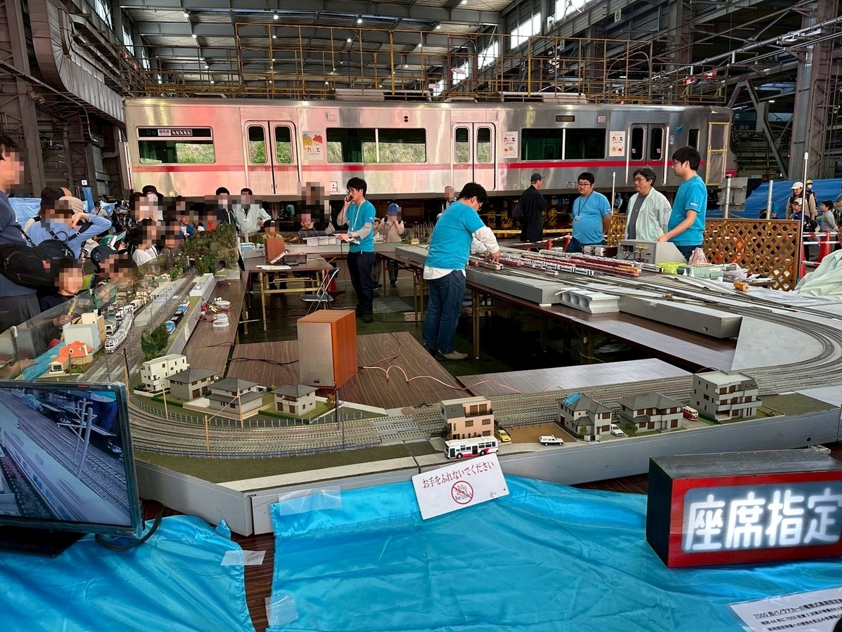 名鉄でんしゃまつり2026｜模型車両展示