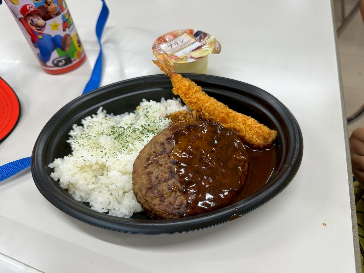 名鉄でんしゃまつり2026｜社員食堂で食べるハンバーグエビフライプレート