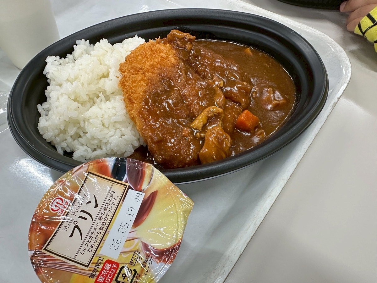 名鉄でんしゃまつり2026｜社員食堂で食べるチキンカツカレー