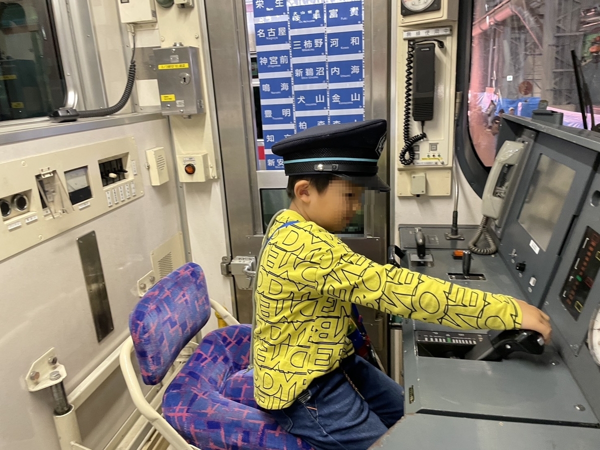 名鉄でんしゃまつり2026｜名鉄電車の運転席に座って運転手になりきろう
