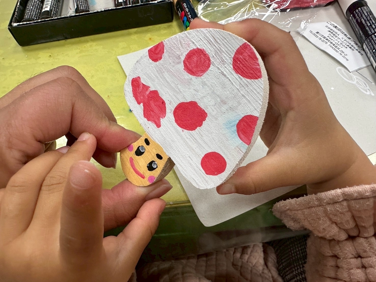 子どもとおでかけ|雨の日も楽しめる!岡崎市にある「おかざき世界子ども美術博物館」の親子造形センターの工作・木工マグネットキノピオ