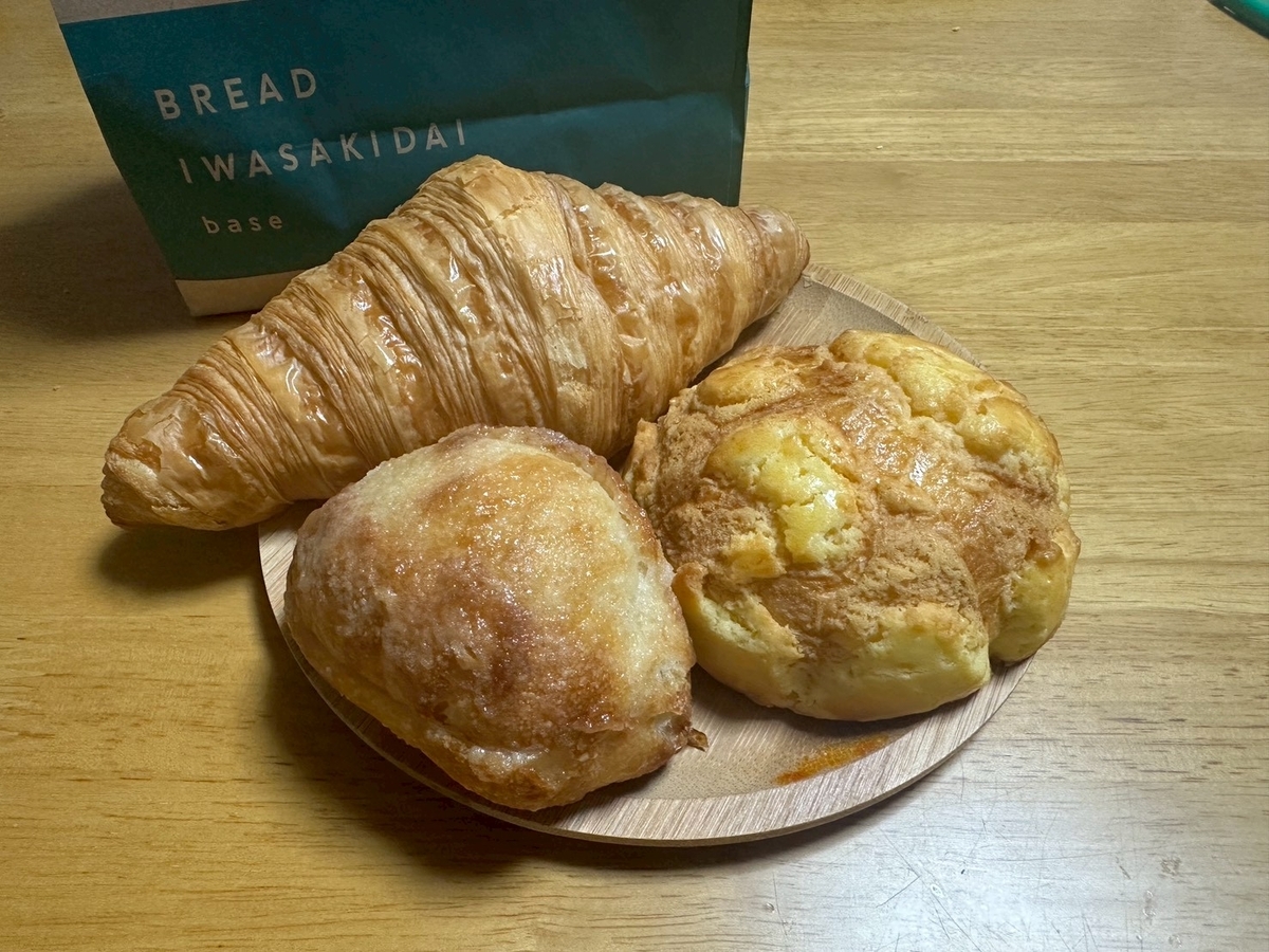 日進市｜道の駅マチテラス日進にある人気のパン屋さんBREAD IWASAKIDAI baseのパン