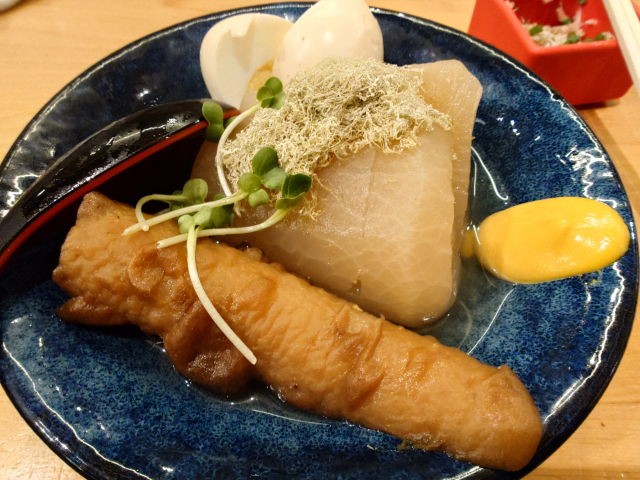 咲串おかげ屋 栄店で一人酒 ~ラテアート風生ビール、おでん三種盛り、ハマチのカマ焼きなど~ - Welcome to M's World