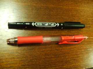 f:id:megumakou2014:20151208183538j:plain