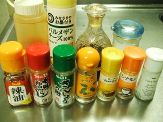 ミニマリスト 調味料 ミニマリスト 調味料