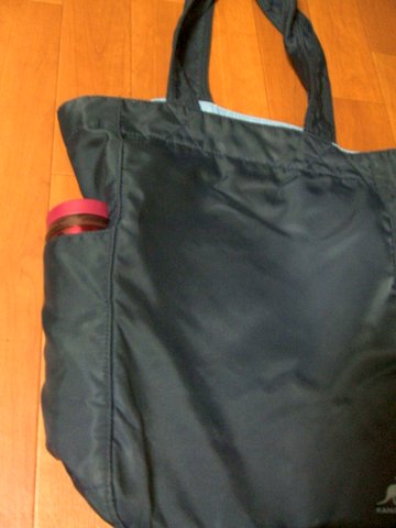 f:id:megumakou2014:20160616203344j:plain f:id:megumakou2014:20160616203344j:plain