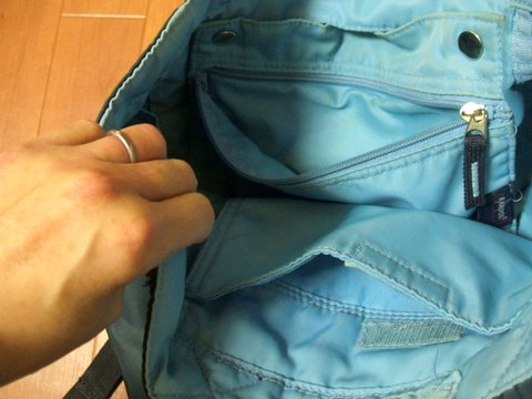 f:id:megumakou2014:20160616203348j:plain f:id:megumakou2014:20160616203348j:plain