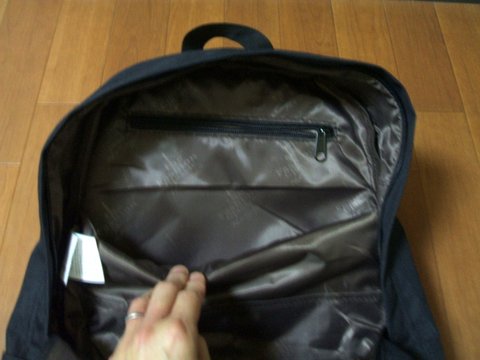 f:id:megumakou2014:20160616203454j:plain f:id:megumakou2014:20160616203454j:plain