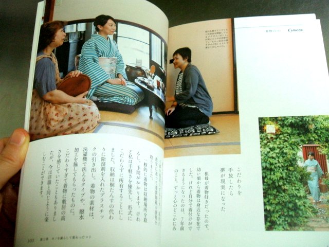 f:id:megumakou2014:20161202212802j:plain f:id:megumakou2014:20161202212802j:plain