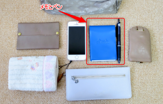 f:id:megumakou2014:20180420134425p:plain f:id:megumakou2014:20180420134425p:plain