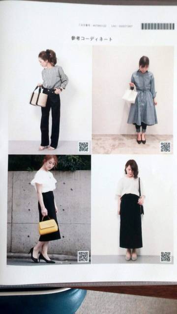 f:id:megumakou2014:20180720111525j:plain f:id:megumakou2014:20180720111525j:plain