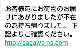 f:id:megumakou2014:20181202113236p:plain