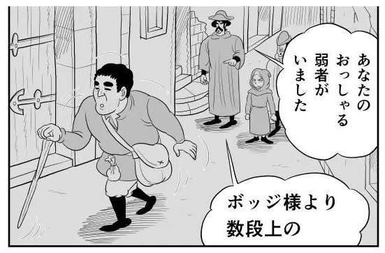 f:id:megumakou2014:20181207111224j:plain f:id:megumakou2014:20181207111224j:plain