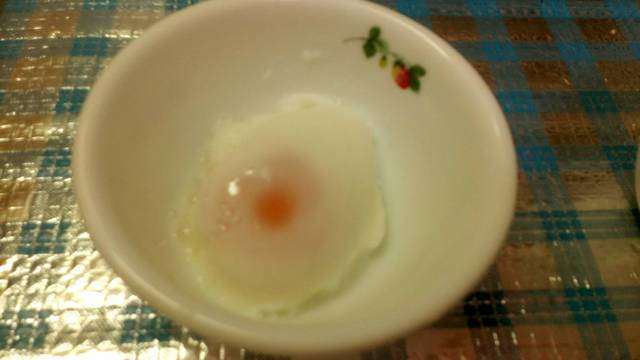 f:id:megumakou2014:20190112184909j:plain f:id:megumakou2014:20190112184909j:plain