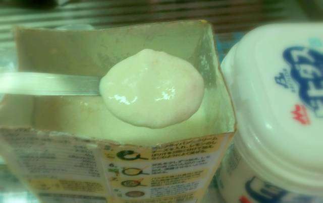 f:id:megumakou2014:20190307102948j:plain