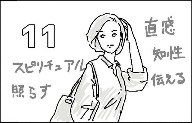 f:id:megumakou2014:20210625182127p:plain