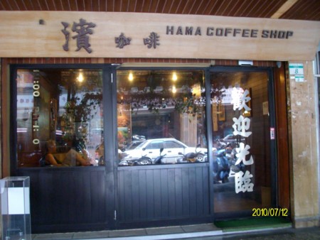 f:id:megumaru21:20100712120159j:image f:id:megumaru21:20100712120159j:image