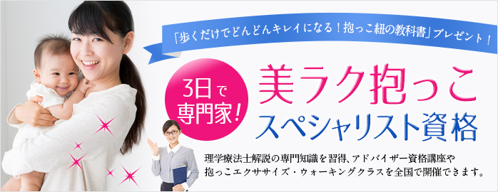 f:id:megumegu0827:20170123014721j:plain f:id:megumegu0827:20170123014721j:plain