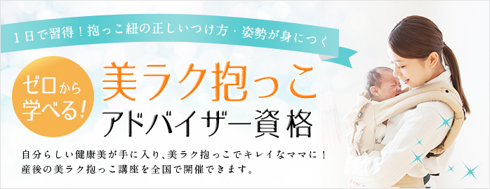f:id:megumegu0827:20170719114820j:plain f:id:megumegu0827:20170719114820j:plain