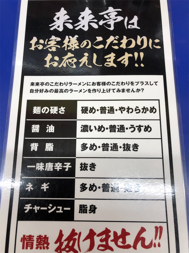 f:id:megumi-s:20190613201003j:image f:id:megumi-s:20190613201003j:image