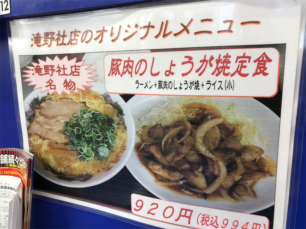 f:id:megumi-s:20190613201141j:image f:id:megumi-s:20190613201141j:image