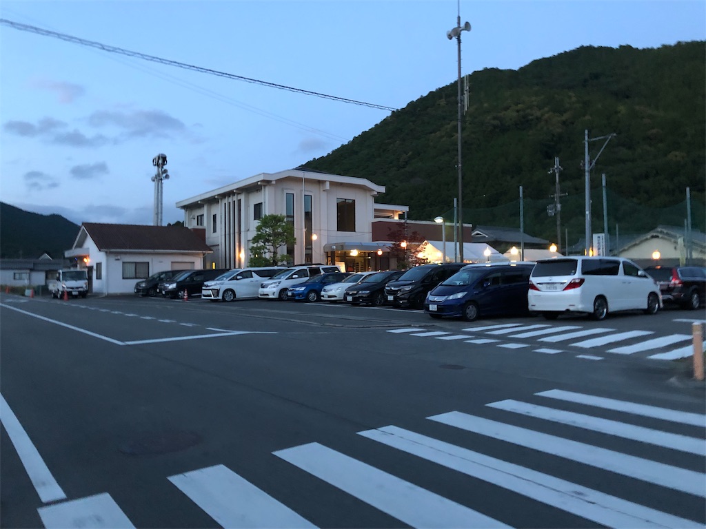 f:id:megumi-s:20190613201417j:image f:id:megumi-s:20190613201417j:image