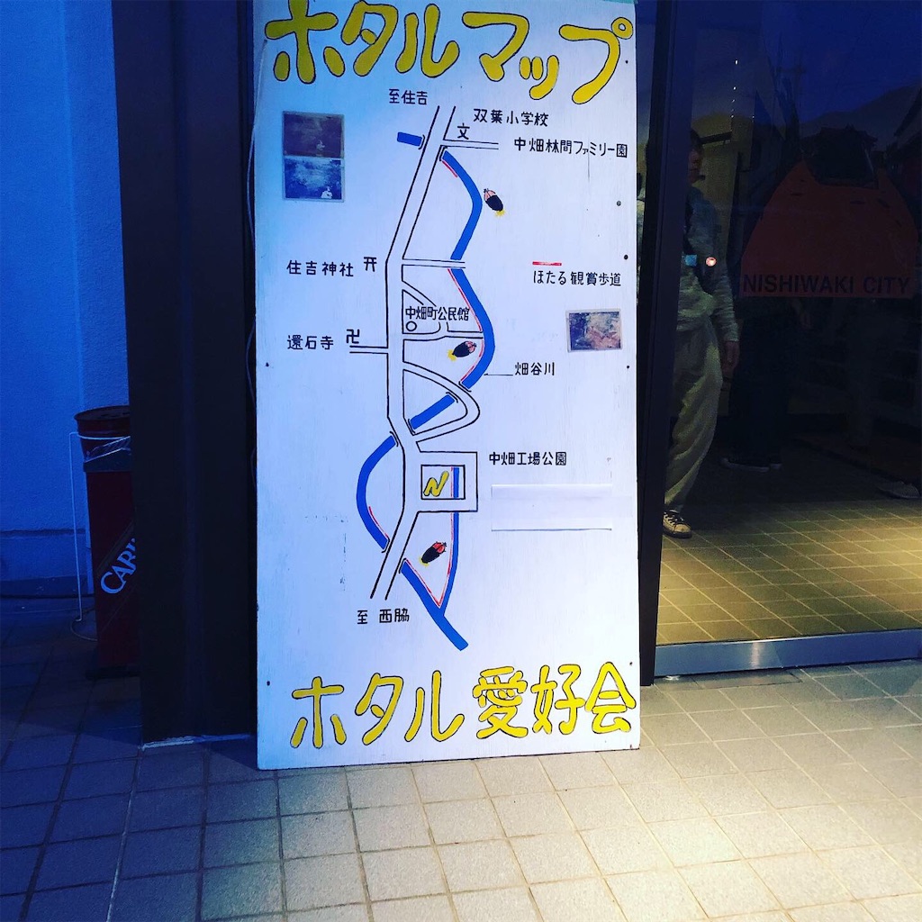 f:id:megumi-s:20190613201543j:image f:id:megumi-s:20190613201543j:image
