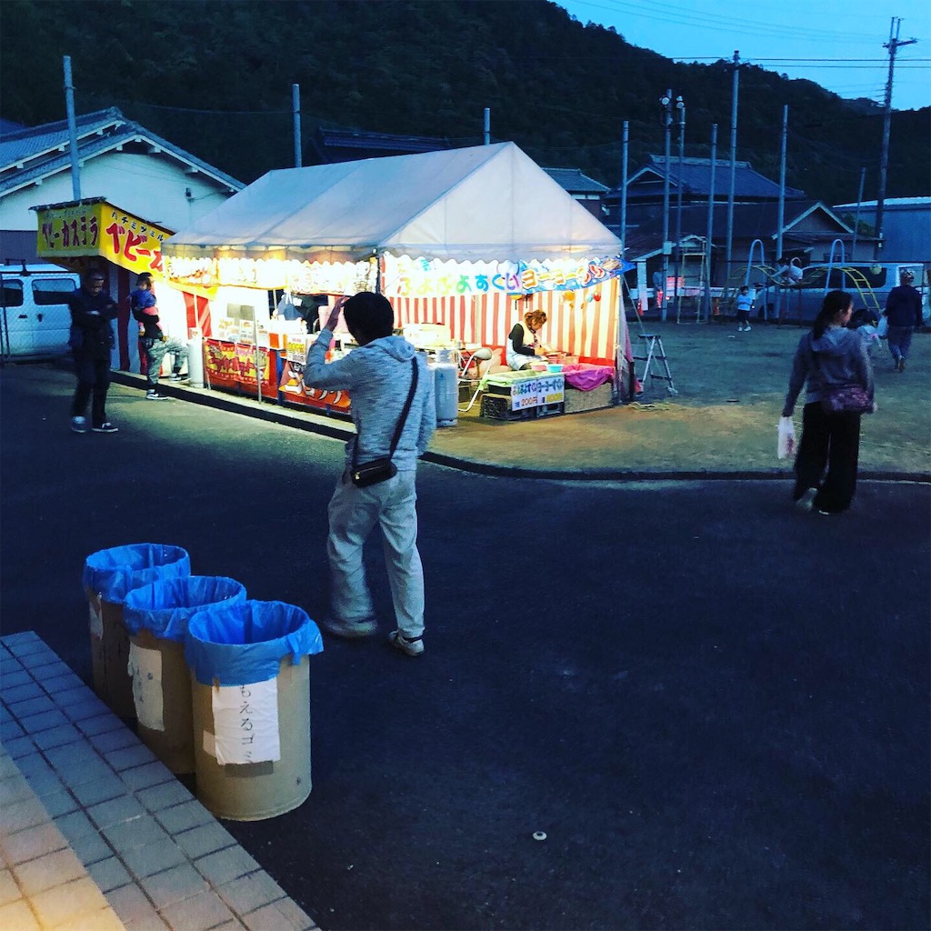 f:id:megumi-s:20190613201603j:image f:id:megumi-s:20190613201603j:image