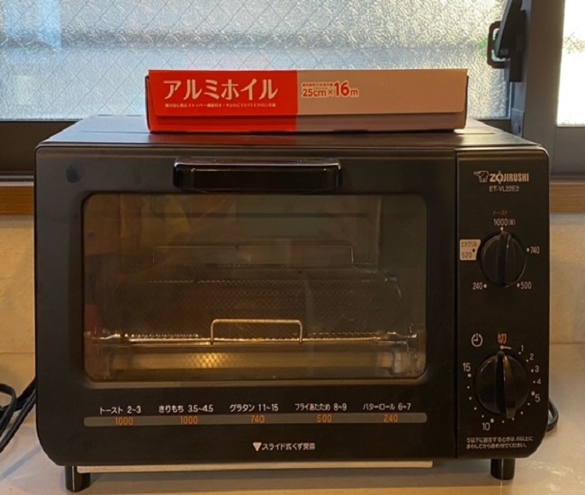 プラバンを使ったネームプレートキーホルダーの作り方 マステを使えば簡単かわいい 毎日が新しい日 新しいチャンス