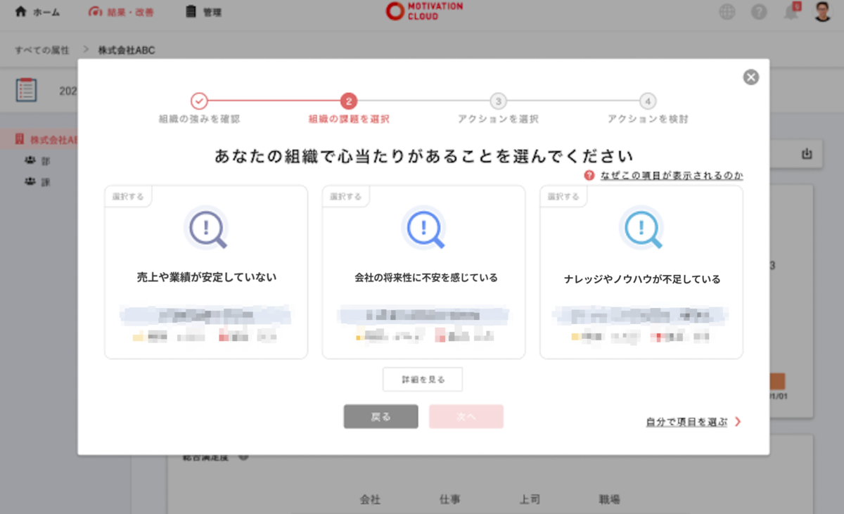 CursorとFigmaMCPで「Figmaデザインから1画面実装」させてみた - Link and Motivation Developers  Blog