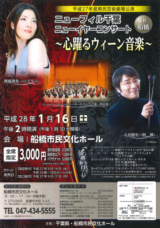 f:id:megumi_cl:20160115223407j:image:w360 f:id:megumi_cl:20160115223407j:image:w360