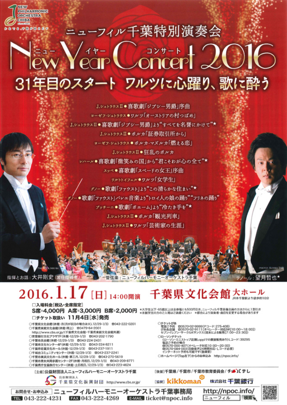 f:id:megumi_cl:20160115223408j:image:w360 f:id:megumi_cl:20160115223408j:image:w360
