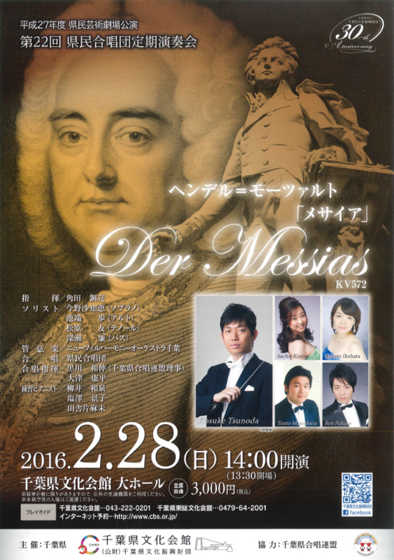 f:id:megumi_cl:20160224234058j:image:w360 f:id:megumi_cl:20160224234058j:image:w360