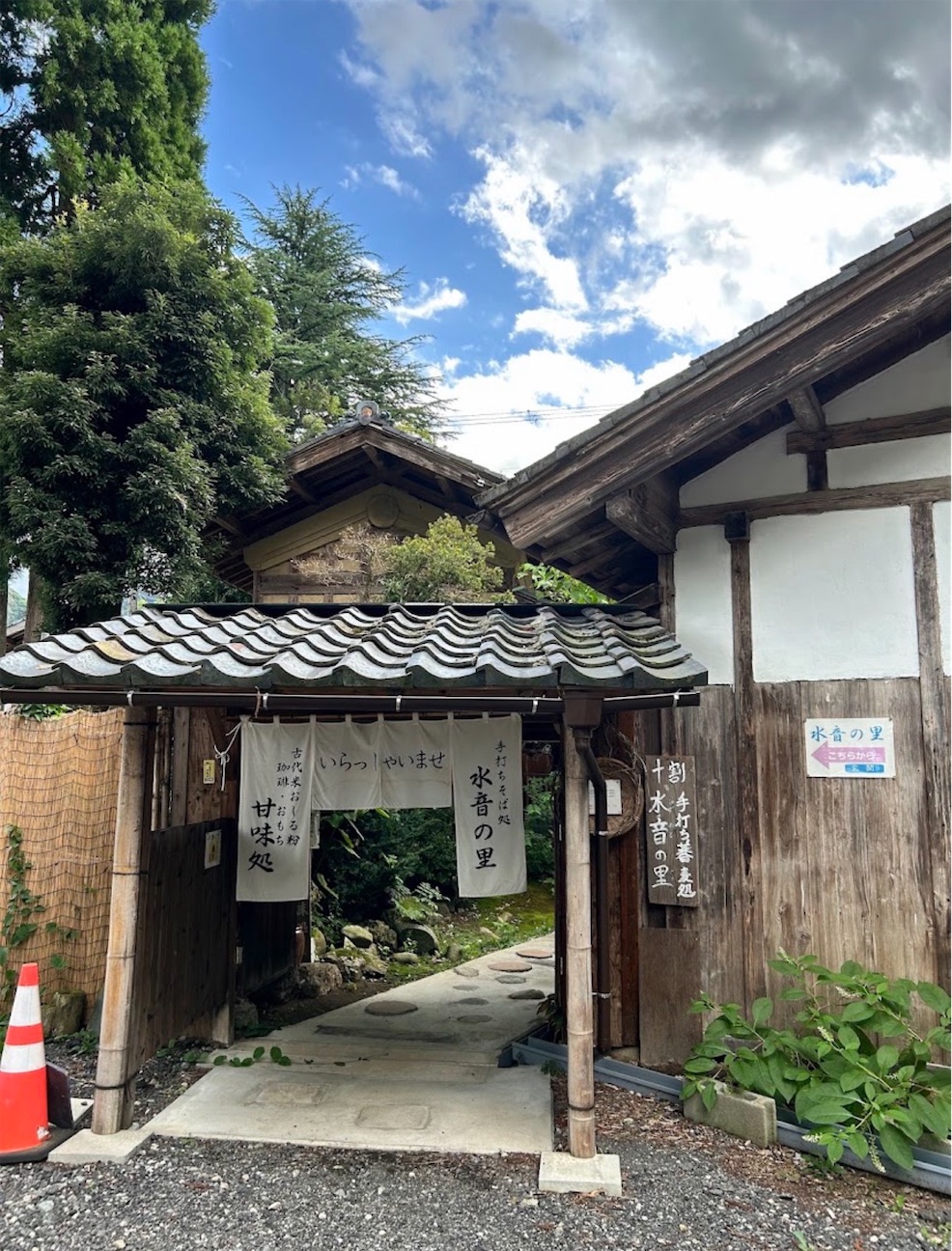 f:id:megumicoffee:20260927224453j:image