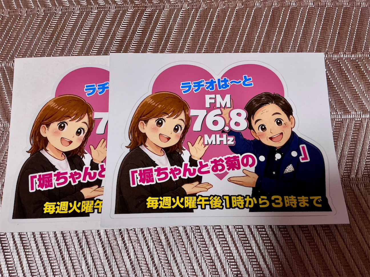 f:id:megumicoffee:20260929210826j:image