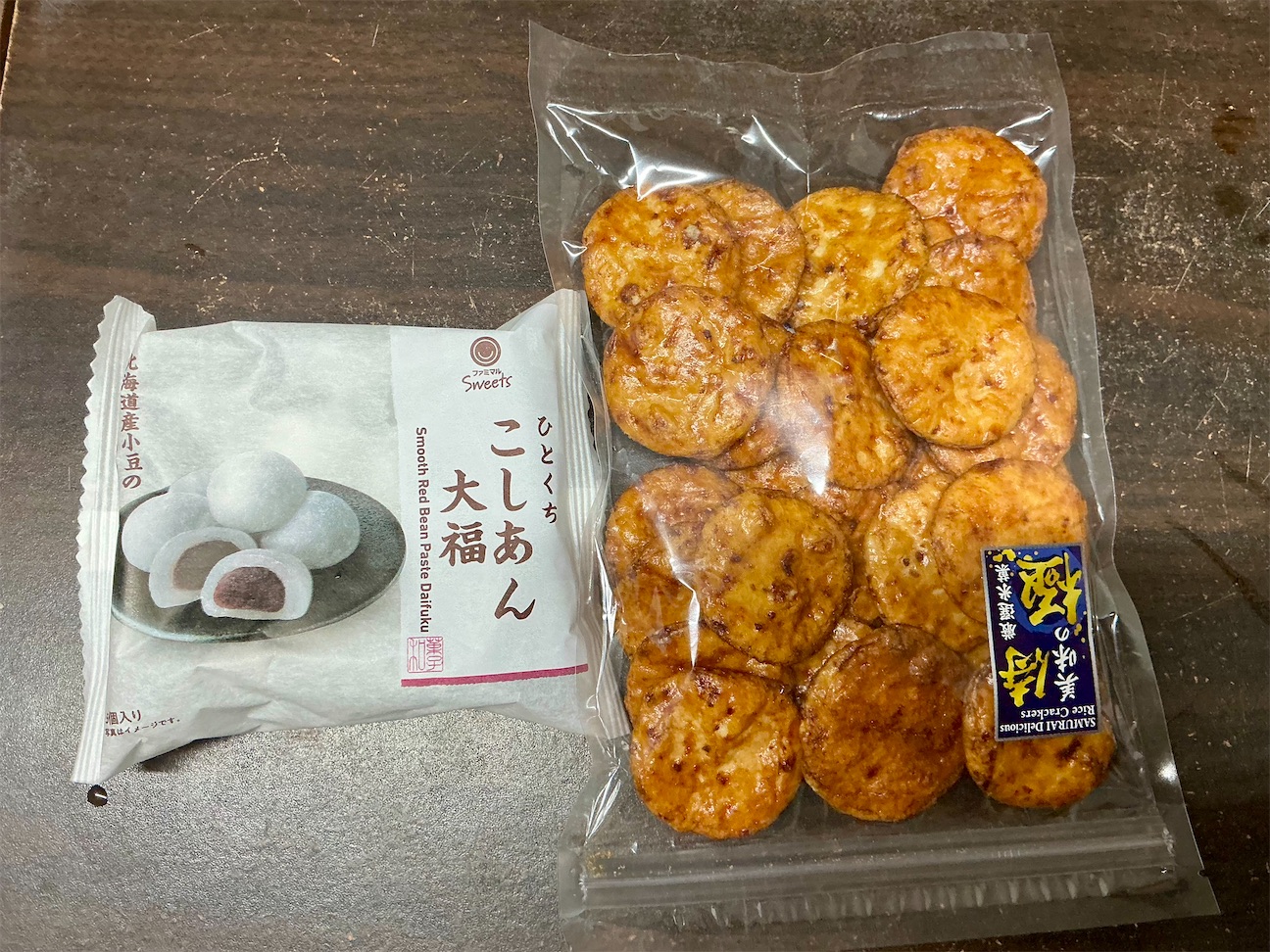 f:id:megumicoffee:20260930213405j:image