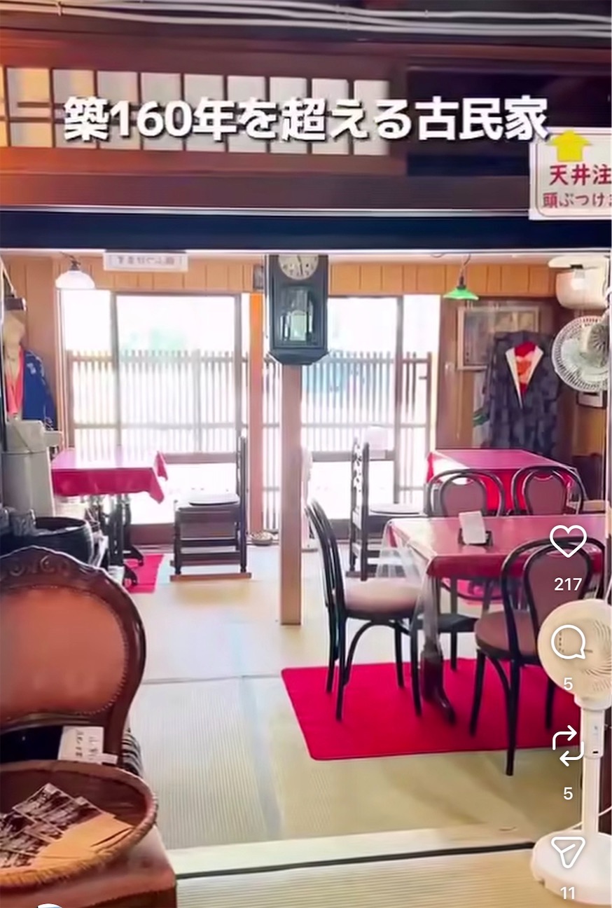 f:id:megumicoffee:20261001222845j:image