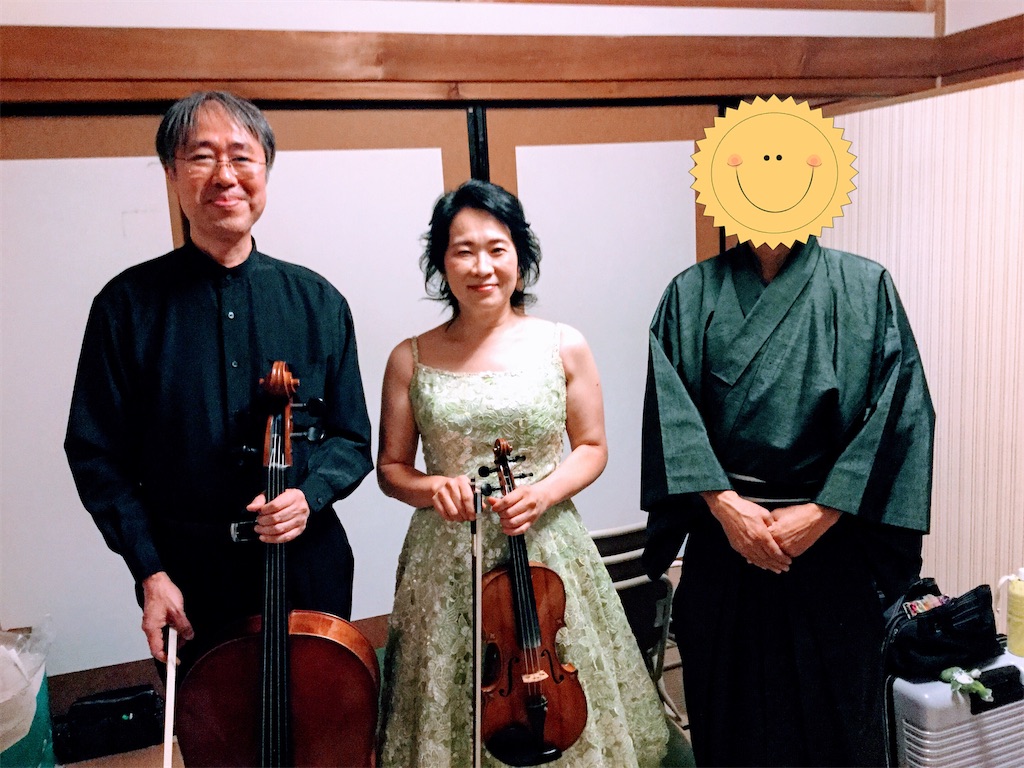 f:id:megumimatsumotoviolin:20191227153553j:image