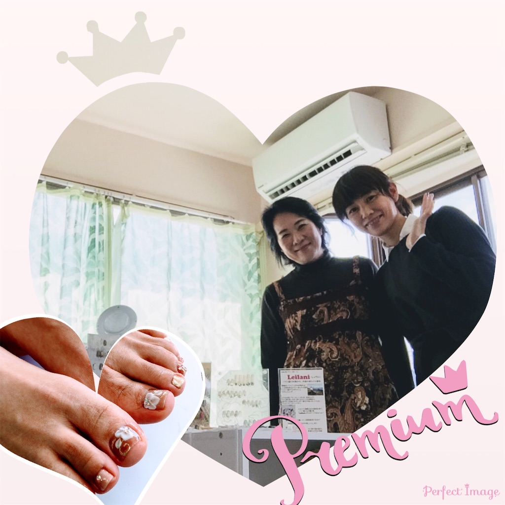 f:id:megumimatsumotoviolin:20200120225430j:image