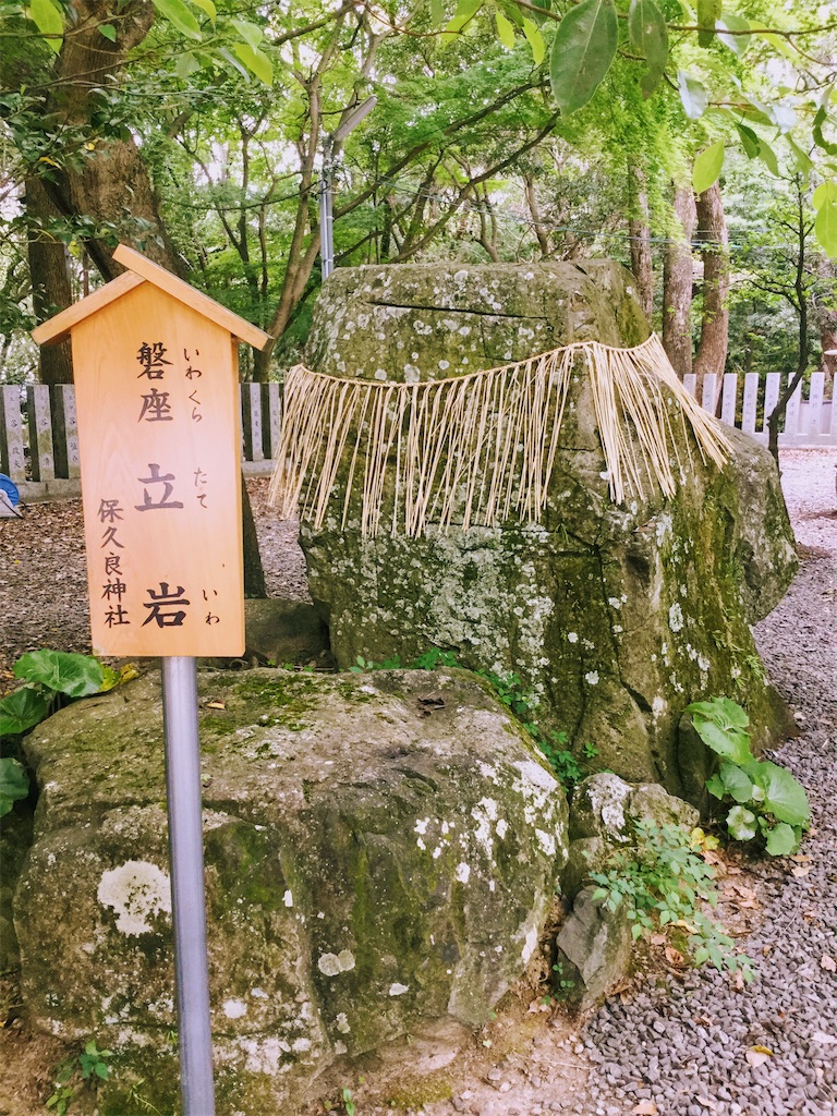 f:id:megumimatsumotoviolin:20200523172320j:image