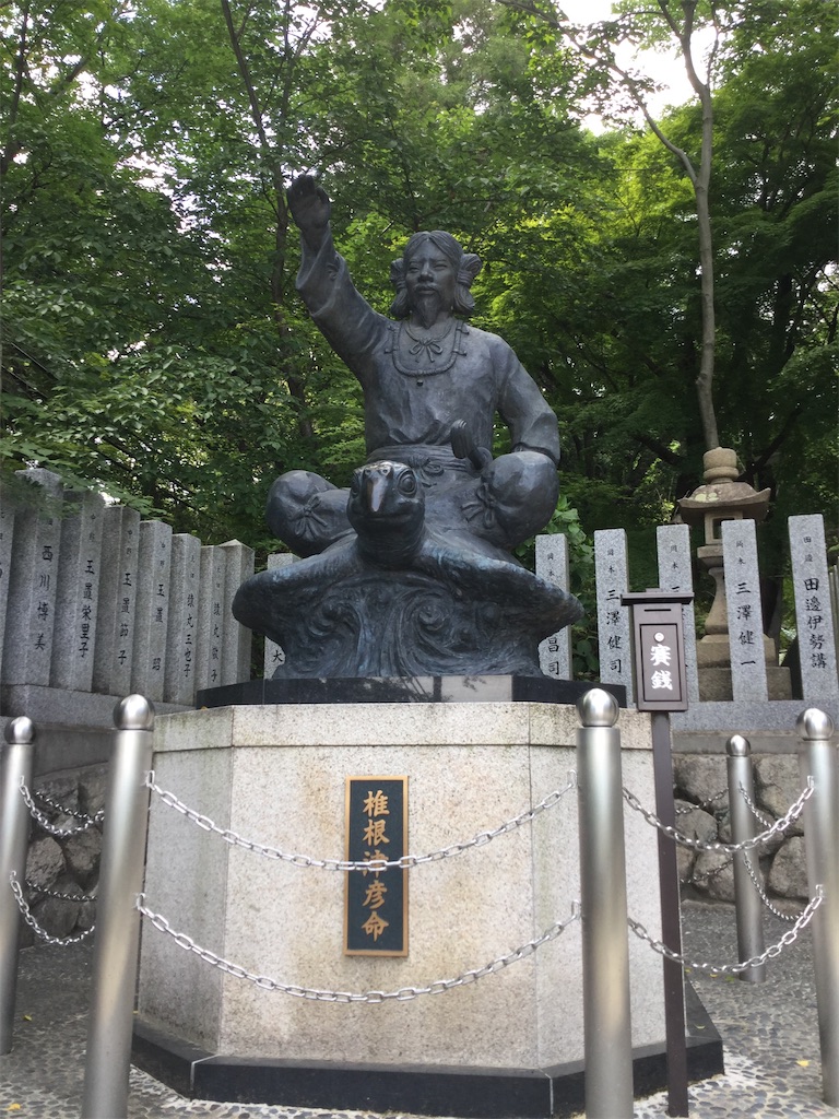 f:id:megumimatsumotoviolin:20200523172331j:image