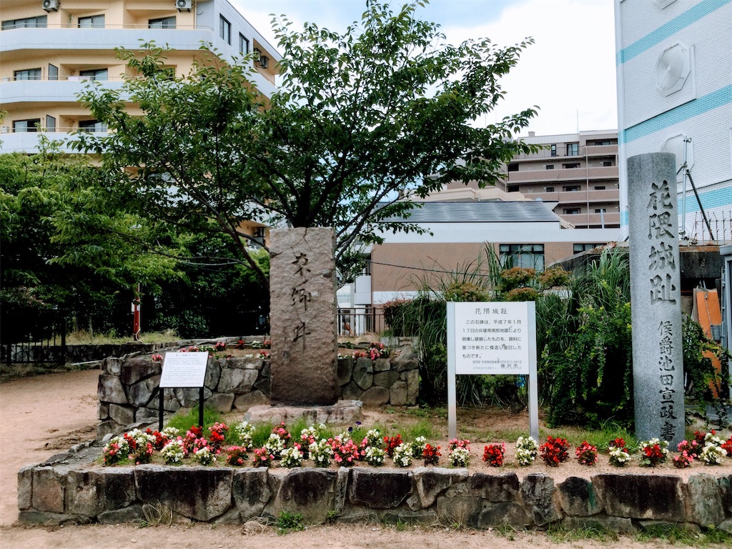 f:id:megumimatsumotoviolin:20200626142452j:image