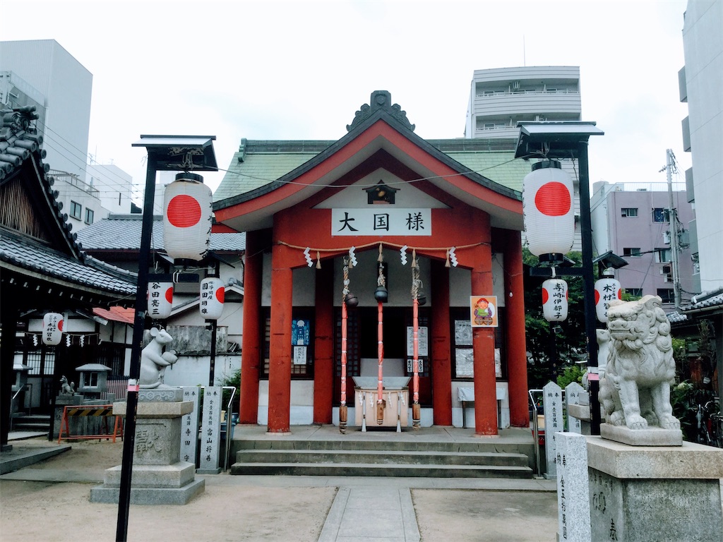 f:id:megumimatsumotoviolin:20200724134739j:image