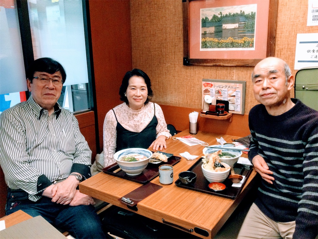 f:id:megumimatsumotoviolin:20201207124824j:image