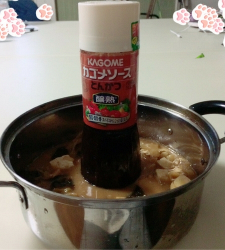 f:id:megumimtan:20171005171012j:plain